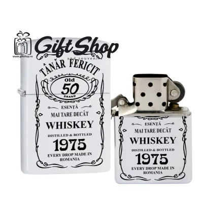 Tanar fericit 50, bricheta metalica gravata laser cu mesaj